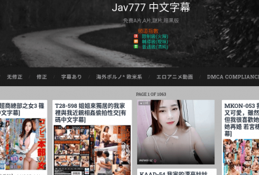 Jav777